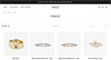 Luxxy Jewelry collection page